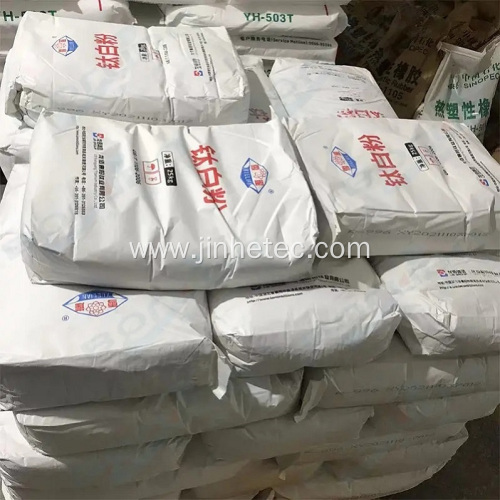 Lomon Billions Titanium Dioxide TR36 TR52 TR53